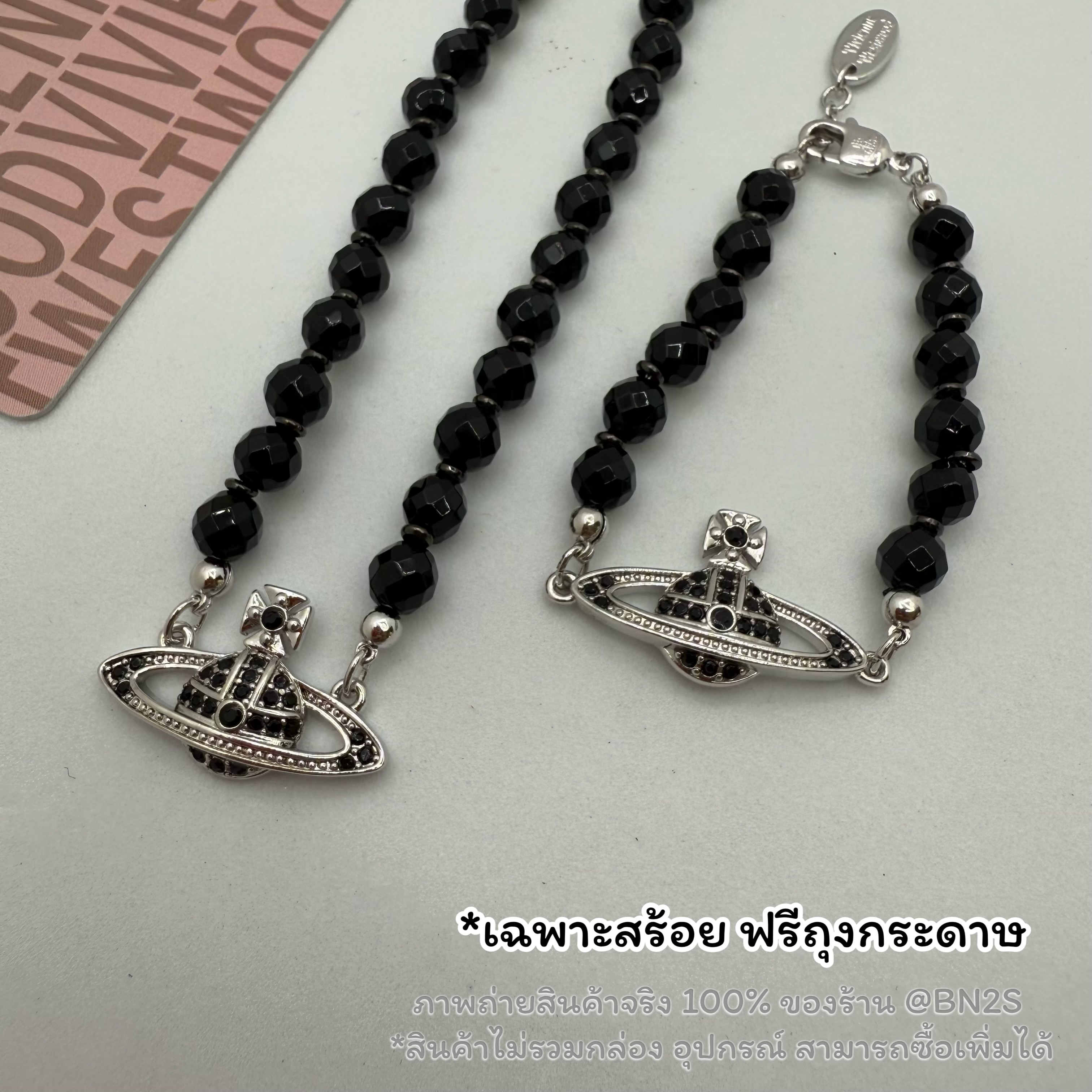 VIVIENNE WESTWOOD Orb Black Stone Braclete สร้อยข้อมือวิเวีย หินสีดำ งานออริ พร้อมส่งในไทย