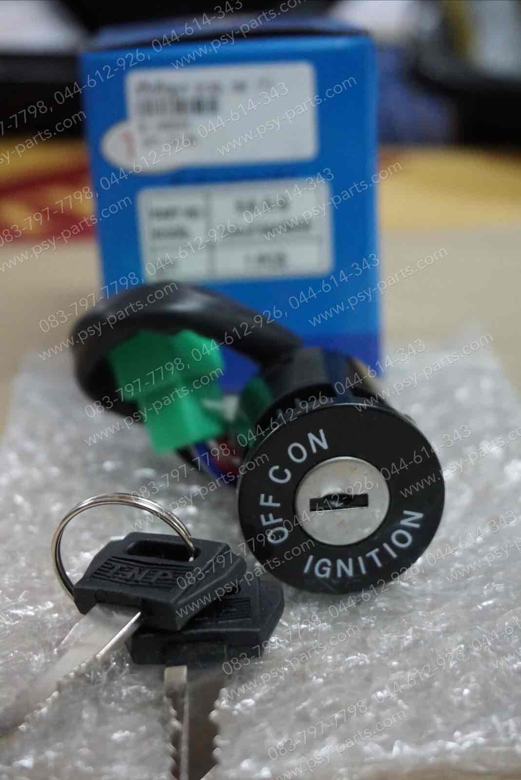 สวิทช์กุญแจ RC 80, RC 100, RC 100G, SPRINTER