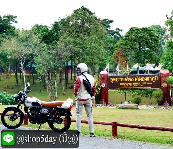 🔥 กระเป๋ารถมอเตอร์ไซค์ เรโทร คลาสสิค วินเทจ คาเฟ่