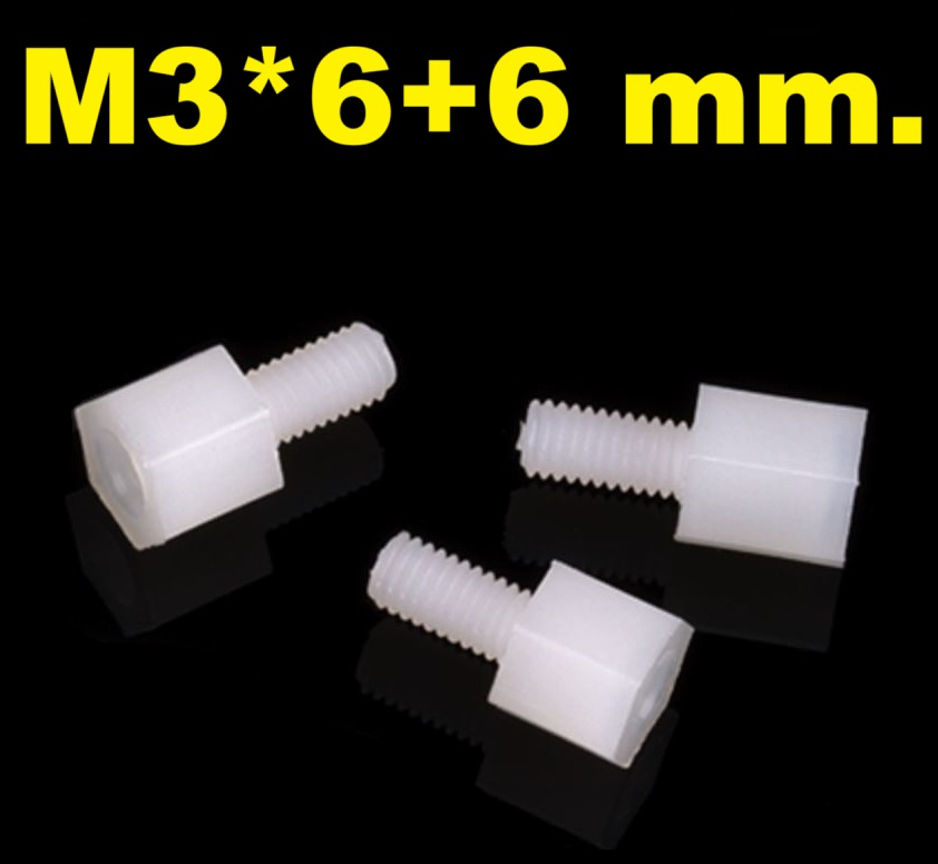 เสารองพลาสติก M3*6+6 mm. แบบหกเหลี่ยม M3x6+6mm PCB Hexagonal nylon insulation support board spacer เสารอง PCB ไนล่อน น็อตไนลอน
