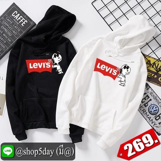 🔥 Levis เสื้อฮู้ดแขนยาวยอดฮิต ใส่ได้ทั้งหญิงและชาย ‼️