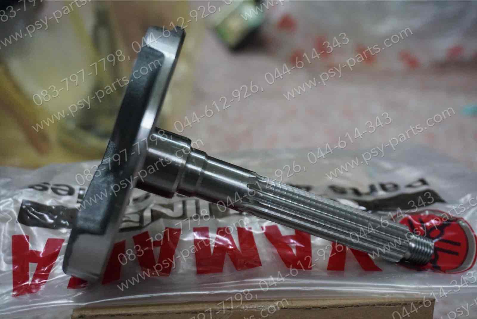 ข้อเหวี่ยงข้างซ้าย MIO แท้ๆ 2D5-E1412-00, 5VV-E1412-00