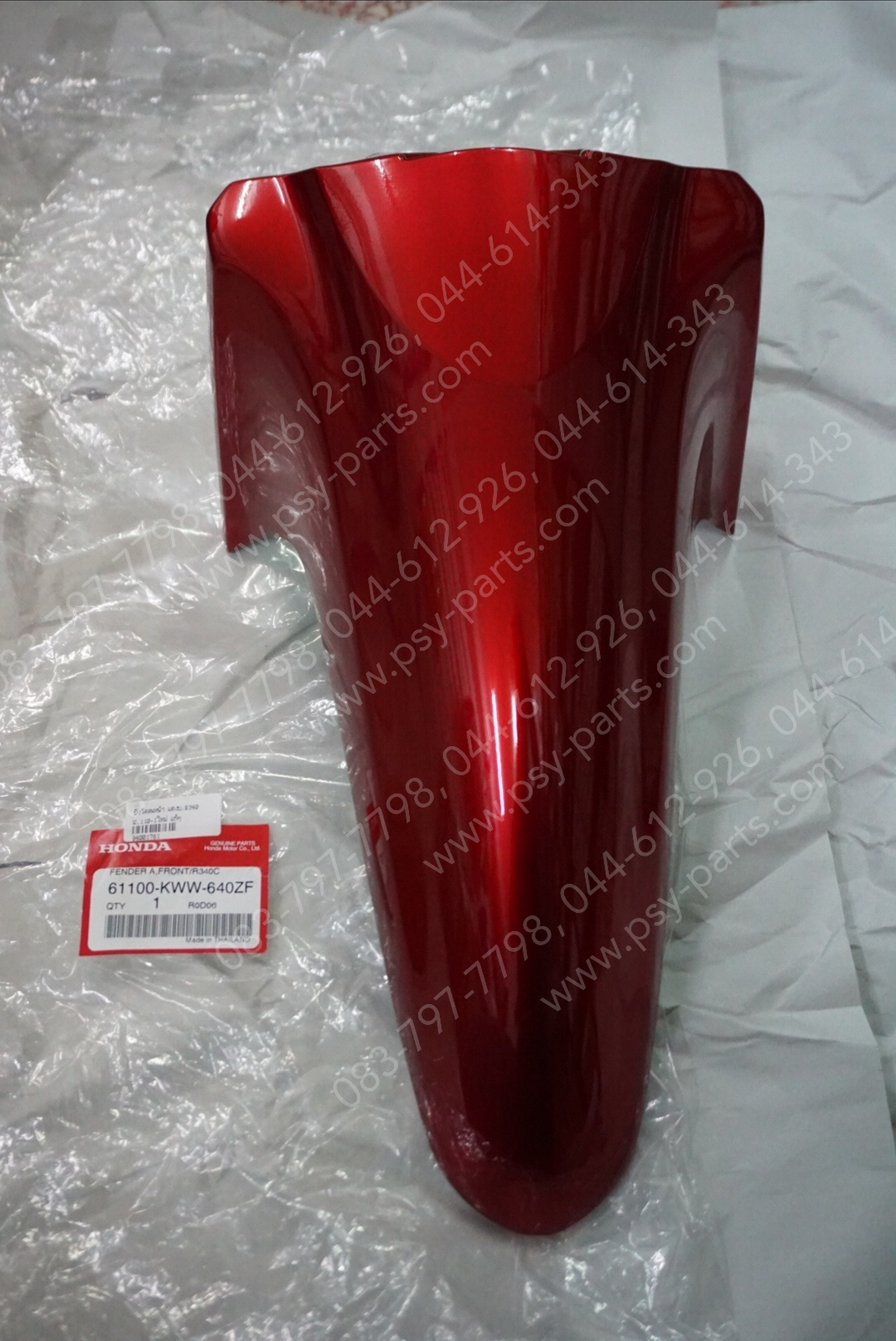 บังโคลนหน้า WAVE 110-I ใหม่ แท้ๆ สีแดงบรอนซ์ (R340) 61100-KWW-640ZF