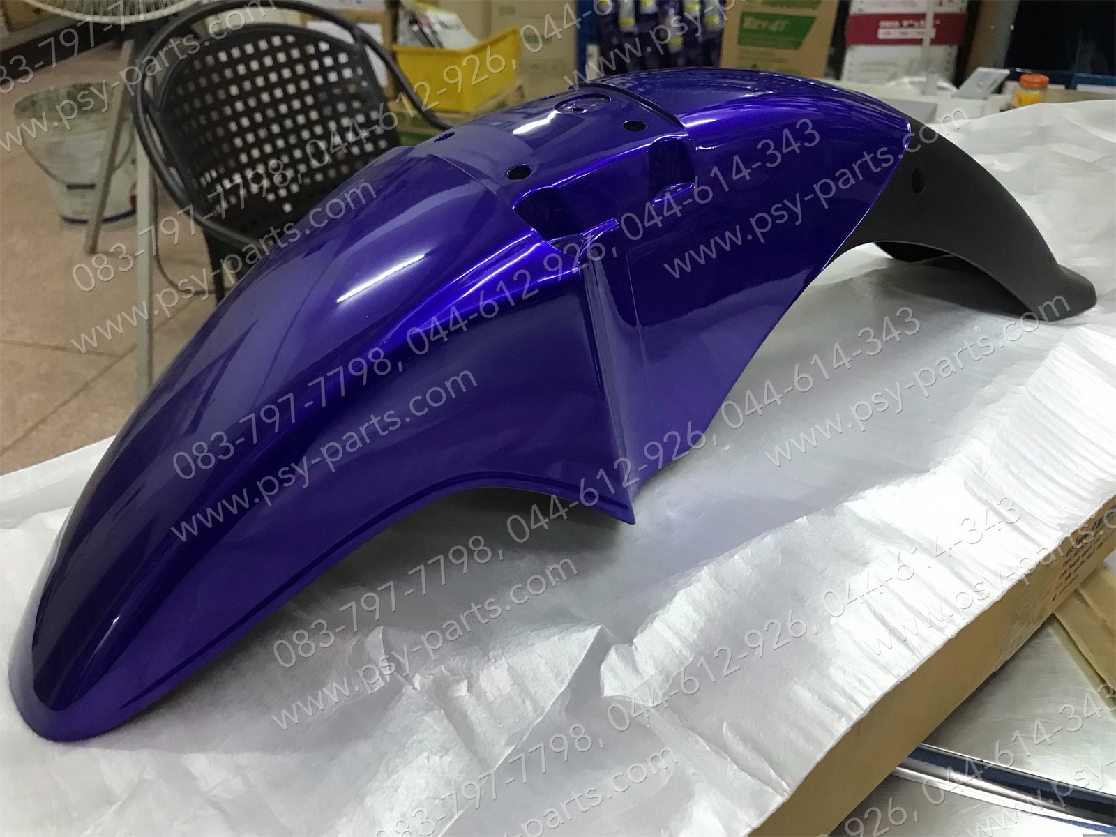 บังโคลนหน้า AKIRA 120 แท้ๆ สีน้ำเงินม่วง 53111-21D20-390