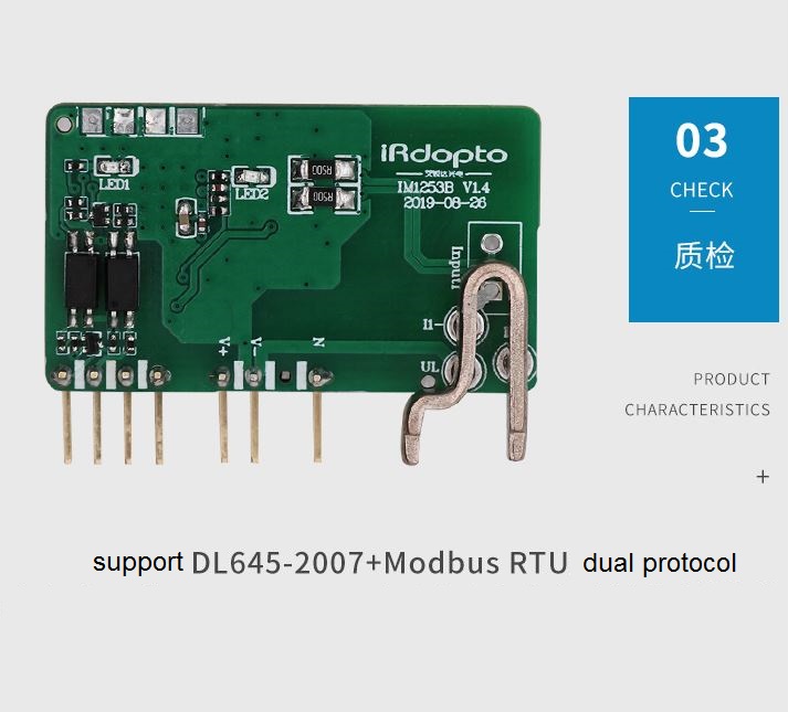 IM1253B AC/DC 10mA-16A voltage, current, power, electrical parameters, power measurement, power monitoring, power metering module