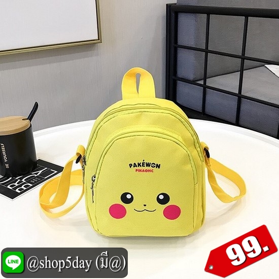 ♨️ เอาใจวัยทีน กระเป๋าเป้สะพายหลัง ลายการ์ตูนน่ารัก ⚡️