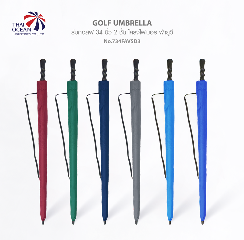 Leo ร่มกอล์ฟ 34 นิ้ว 2 ชั้น โครงไฟเบอร์ มีช่องระบายอากาศ คันใหญ่ กางได้ 3-4 คน