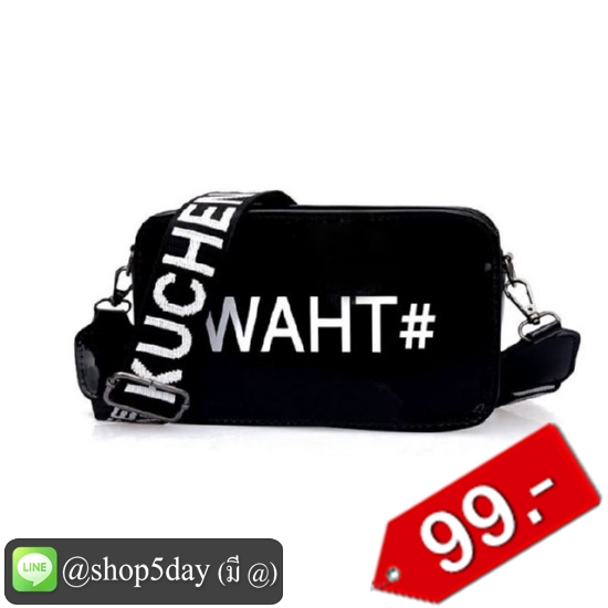 🔥กระเป๋าสะพายข้าง กระเป๋าถือ สุดเก๋