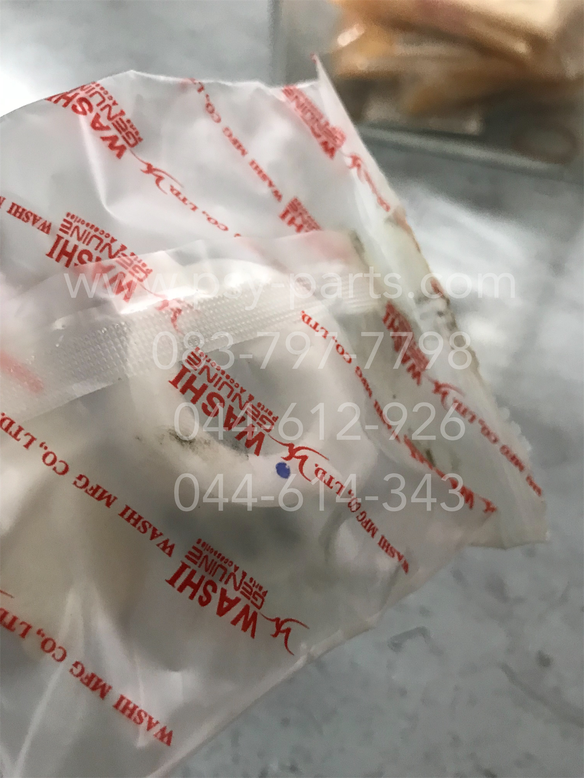 เฟืองไมล์เดี่ยว MIO ดิสก์เบรค, NOUVO แท้โรงงาน