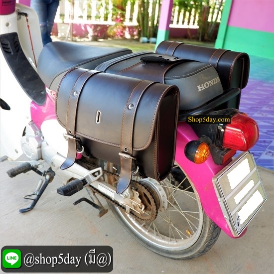 🔥 กระเป๋ารถมอเตอร์ไซค์ วินเทจ-คลาสสิค ✌️ มีสีดำ และ น้ำตาลไหม้