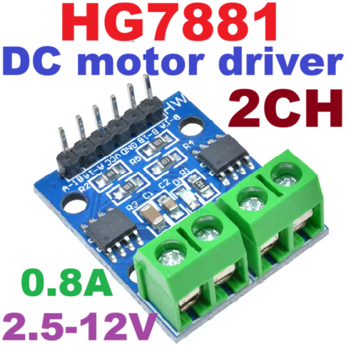 โมดูล HG7881 Two-way motor driver module DC 2.5-12V 0.8A motor driver board 2-way