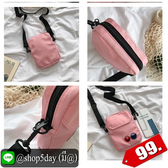 ⚡️กระเป๋าสะพายข้างแฟชั่น EM สุดน่ารัก 🤩 ELmo (เอลโม่)