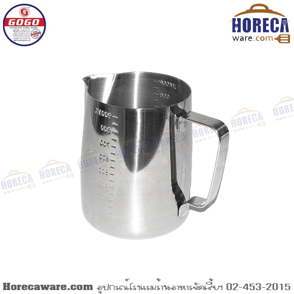 Stainless Steel Measuring Jug 1000ml Go Go [gg-LH-1000]