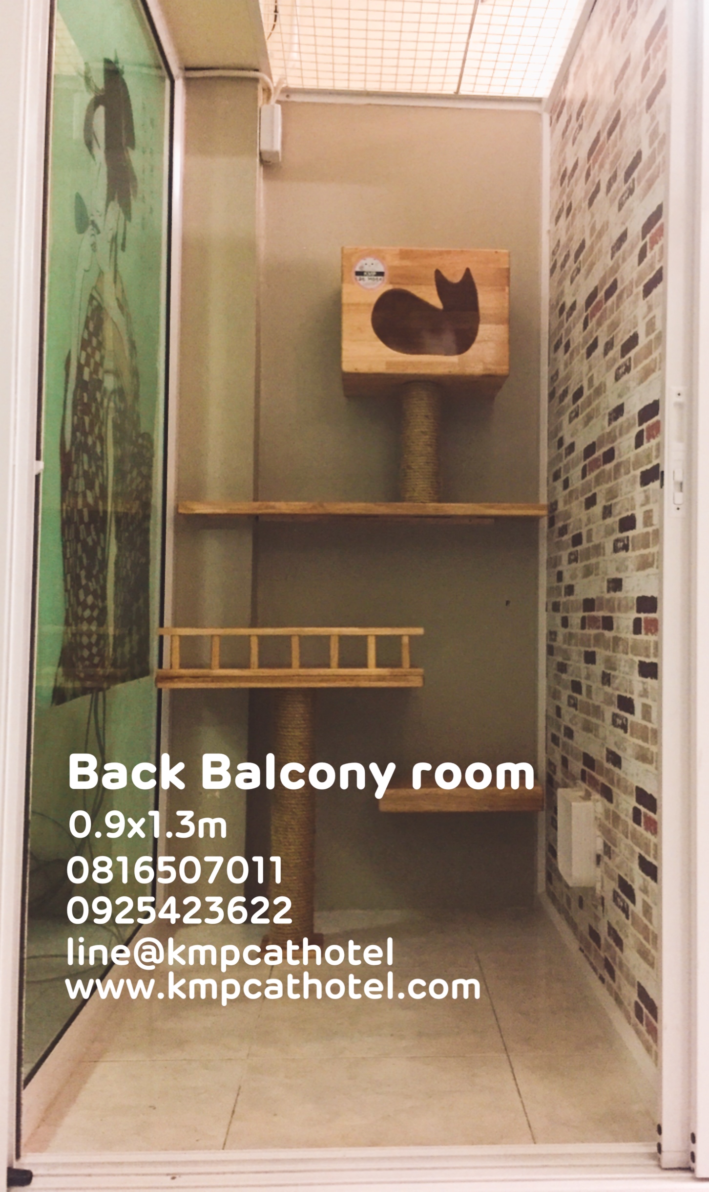 ห้องพักแมว Back Balcony room 0.9x1.3m