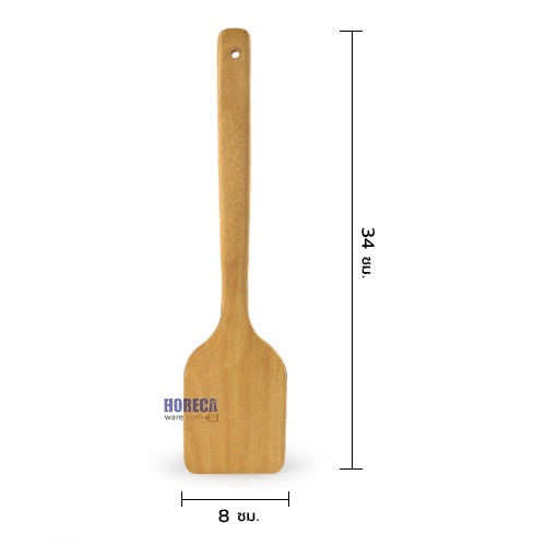 ตะหลิวแซะไม้จะบก เหลี่ยม ตราซีพีเค