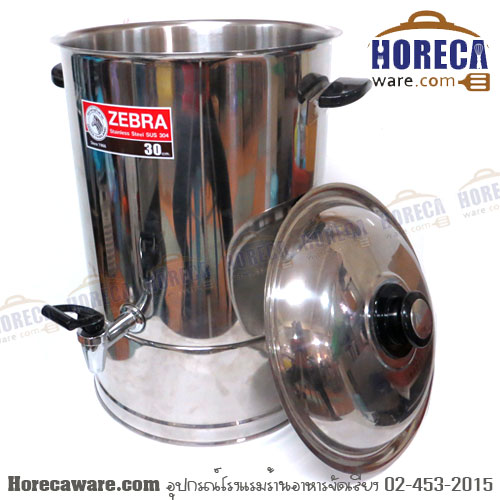 คูลเลอร์ prima II 30 ซม หัวม้าลาย-ไพรเวท [114085]