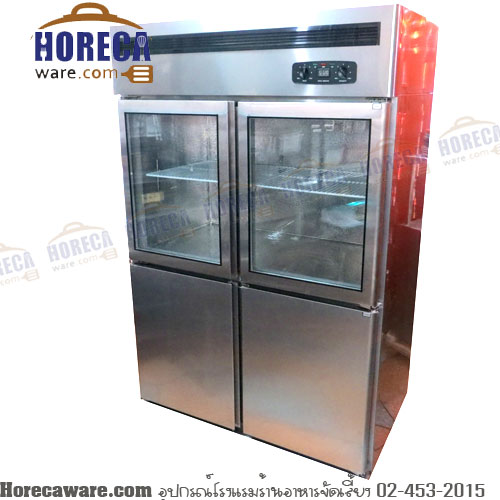 ตู้เย็น 2 ประตูกระจก chiller ไวส์-yindu [ws-JBL0623]