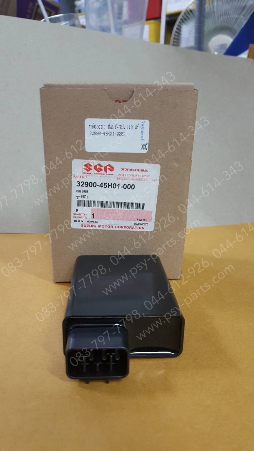 กล่อง CDI SMASH แจ่มแจ๋วประหยัด 113 แท้ๆ 32900-45H01-000