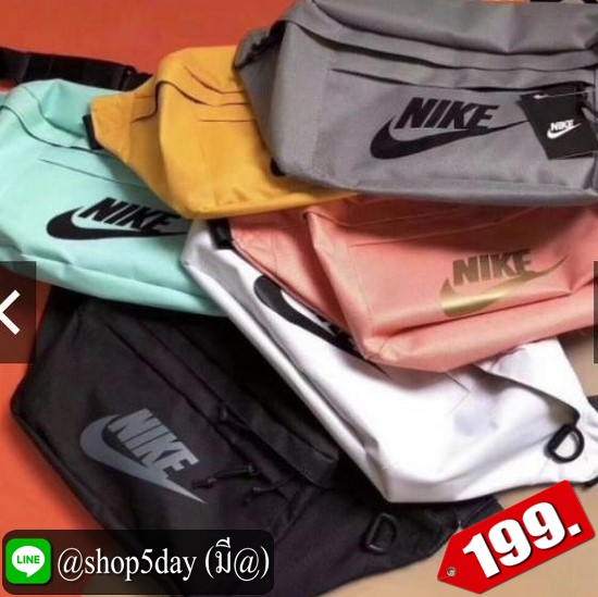 ♨️ กระเป๋าคาดอก Nike ใบใหญ่จุใจ (2020)