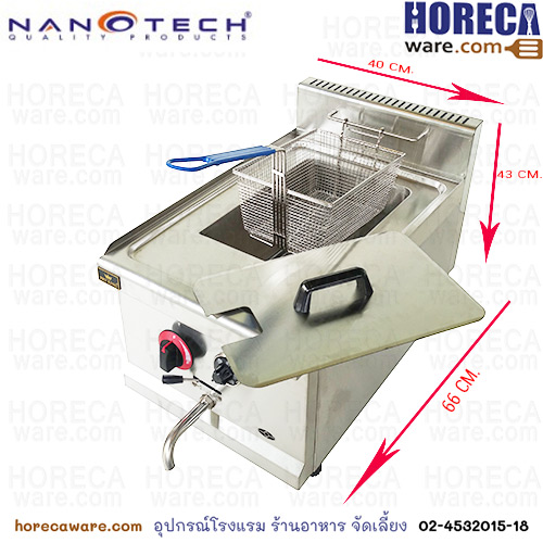 Single burner gas fryer with faucet, model FR-71A [Nanotech]