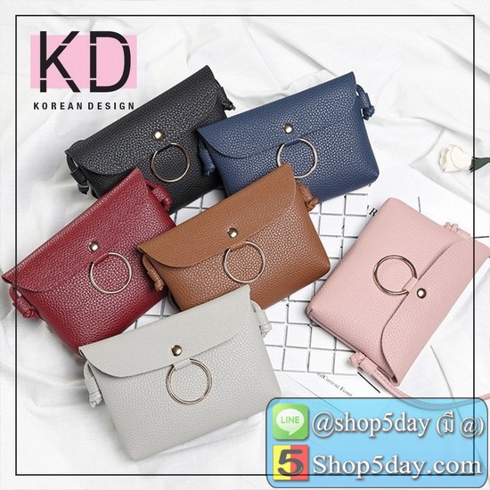 กระเป๋าแฟชั่น รุ่น Korean KD9104 คุณภาพระดับพรีเมียม