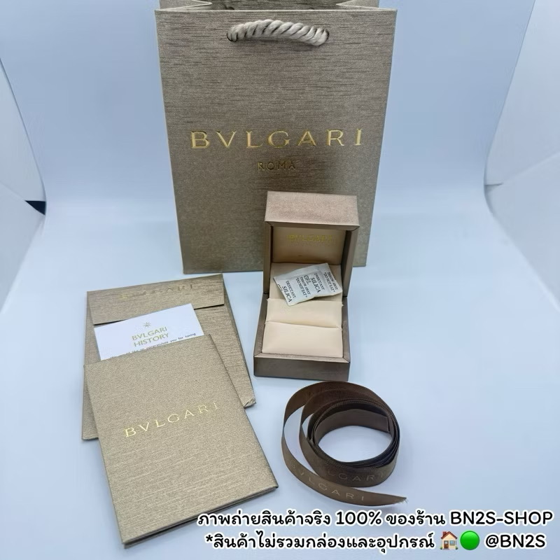 BVL ชุดกล่องสีทอง สำหรับใส่แหวน พร้อมการ์ด ถุงกระดาษ สุดหรู