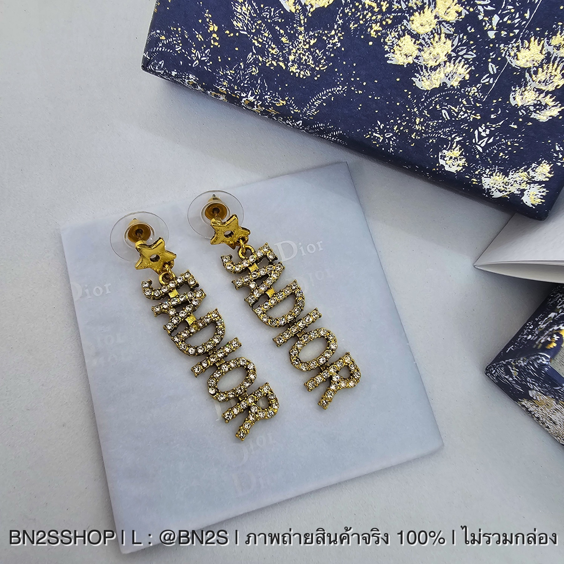 Dior Logo Text Earrings ต่างหูห้อยโลโก้ดิออร์