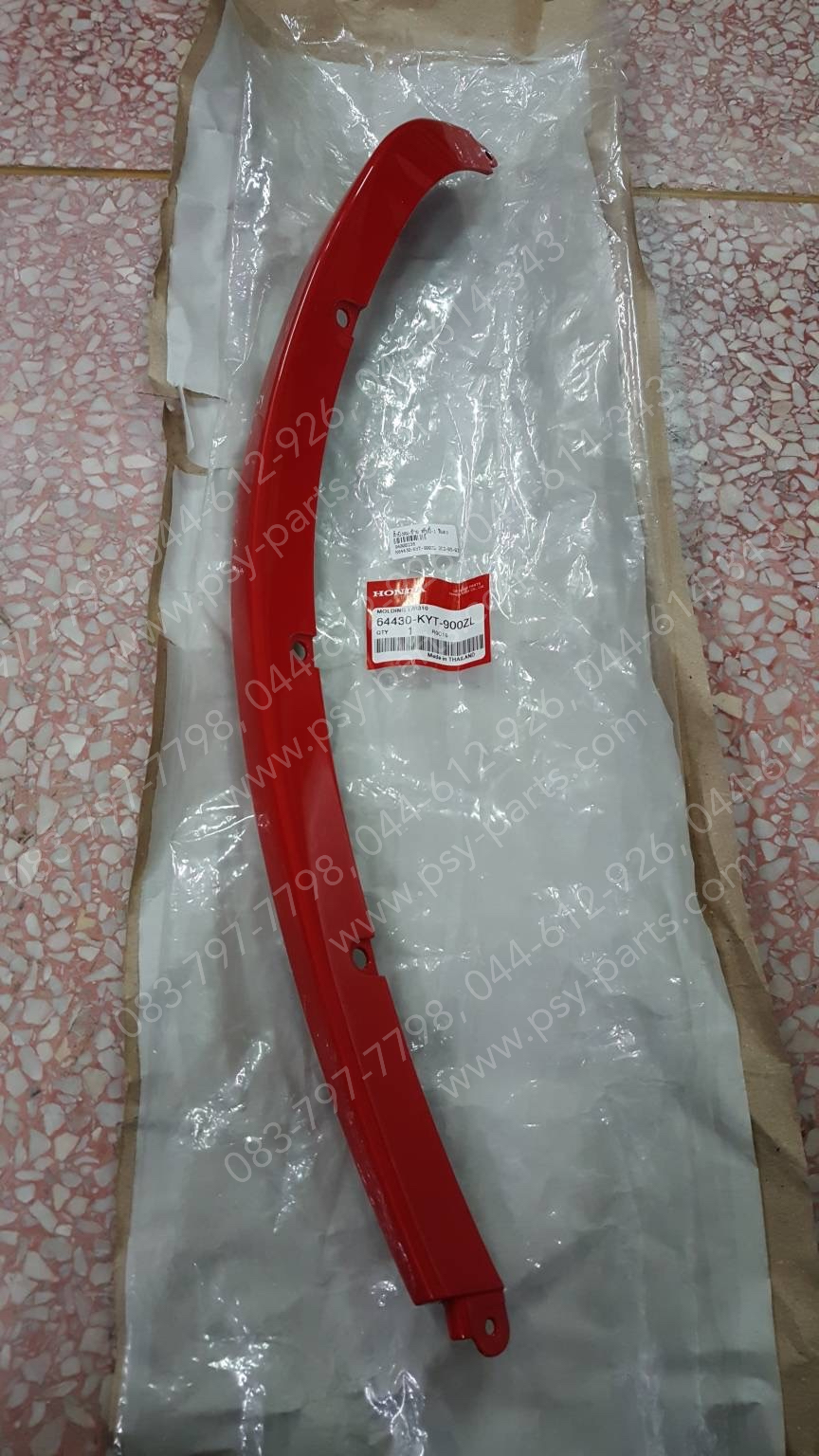 คิ้วบังลม-ซ้าย SCOOPY-I แท้ๆ สีแดง 64430-KYT-900ZL