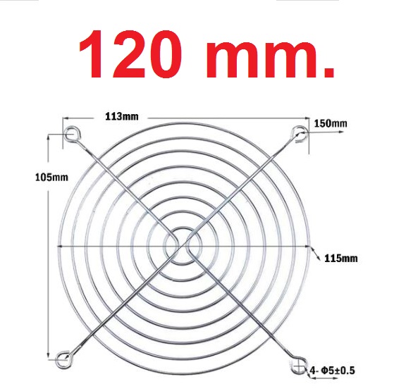 ตะแกรงพัดลม 120x120mm (4.5 นิ้ว) Fan Cover Cooling Fan Shield Iron Protection Net Dust Filter Protect