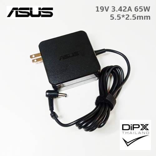 Adapter ASUS 19V 3.42A 65W (5.5x2.5mm) Slim สินค้าใหม่แท้