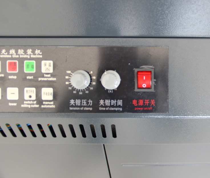 เครื่องเข้าเล่มสันกาวอัตโนมัติยี่ห้อDisen รุ่น50A+ รุ่นใหม่3 หัวกาว