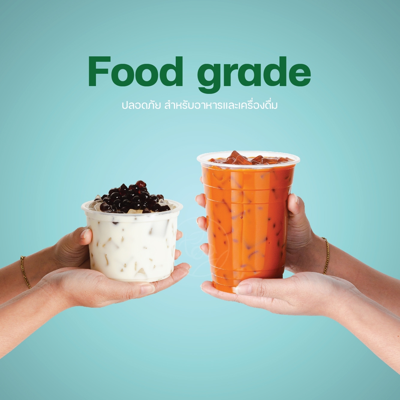 [116mm] แก้วถัง แก้วโอ่ง แบบเรียบ ไม่พิมพ์ลาย แก้วพลาสติก แก้วน้ำ แก้วPP ปาก 116mm บรรจุ 50ชิ้น/แถว