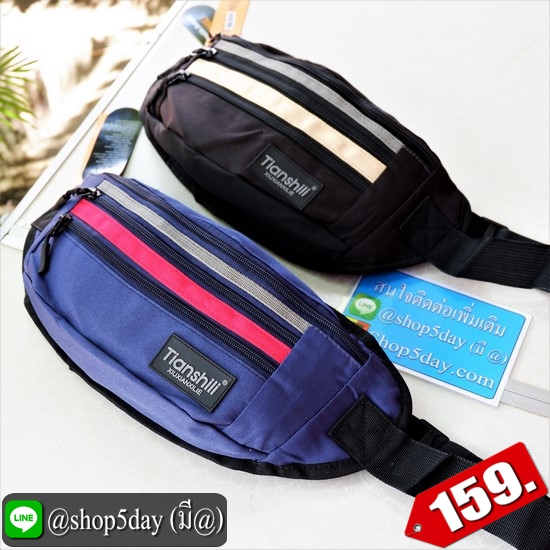 ✔️งานป้าย กระเป๋าคาดอก-เอว New Tianshill