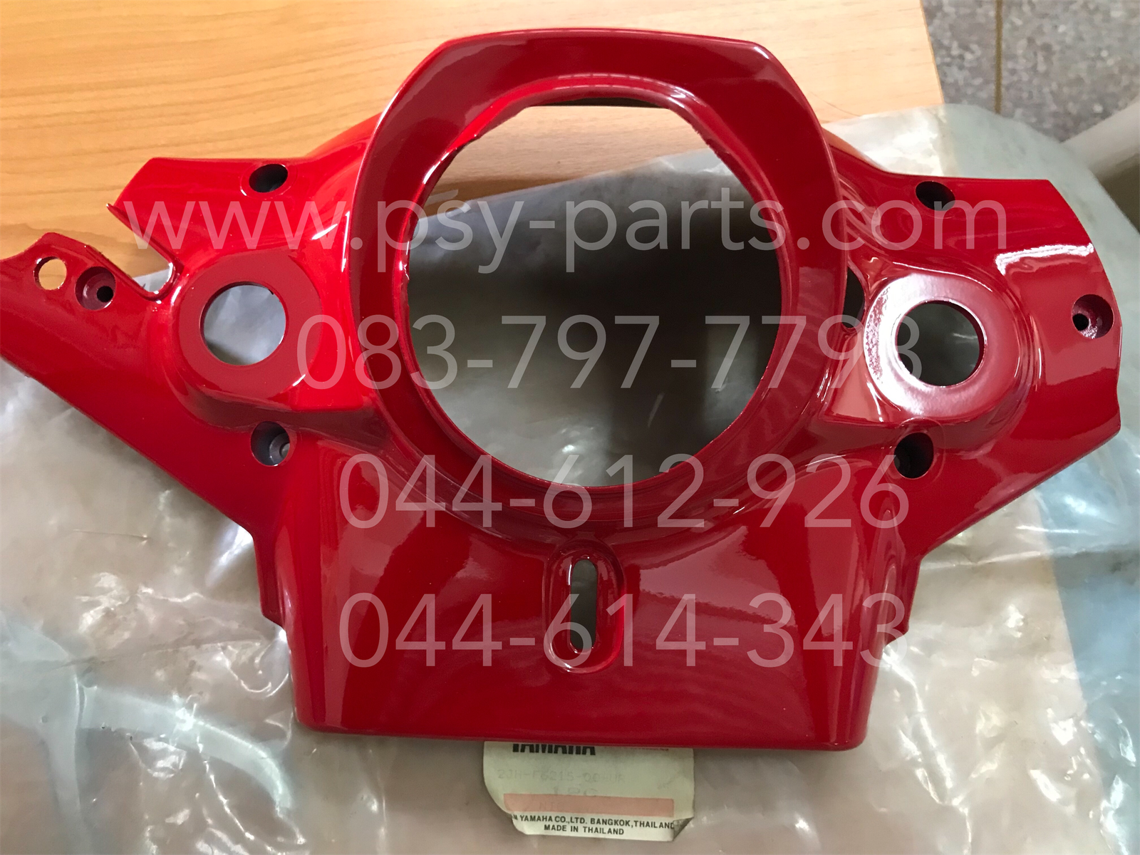 เสื้อไฟหน้าตัวล่าง Y 100 แท้ๆ สีแดงใหม่ (Y26) 2JH-F6215-00-UR