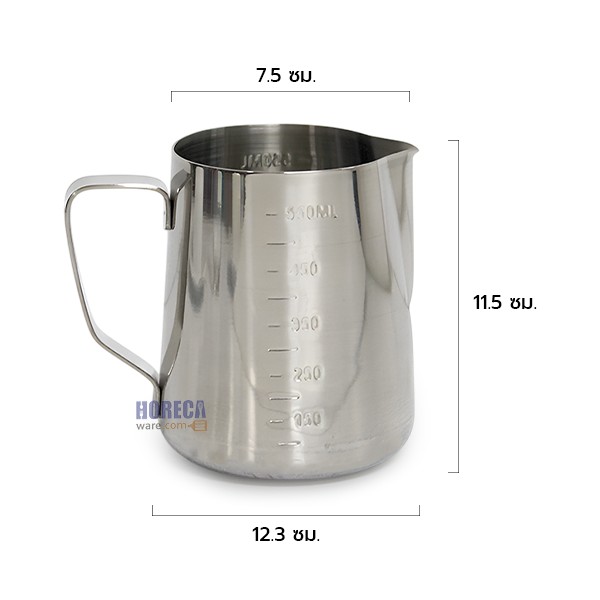 เหยือกตวงสแตนเลส 600 ml. เอ็มเอส-ทั่วไป