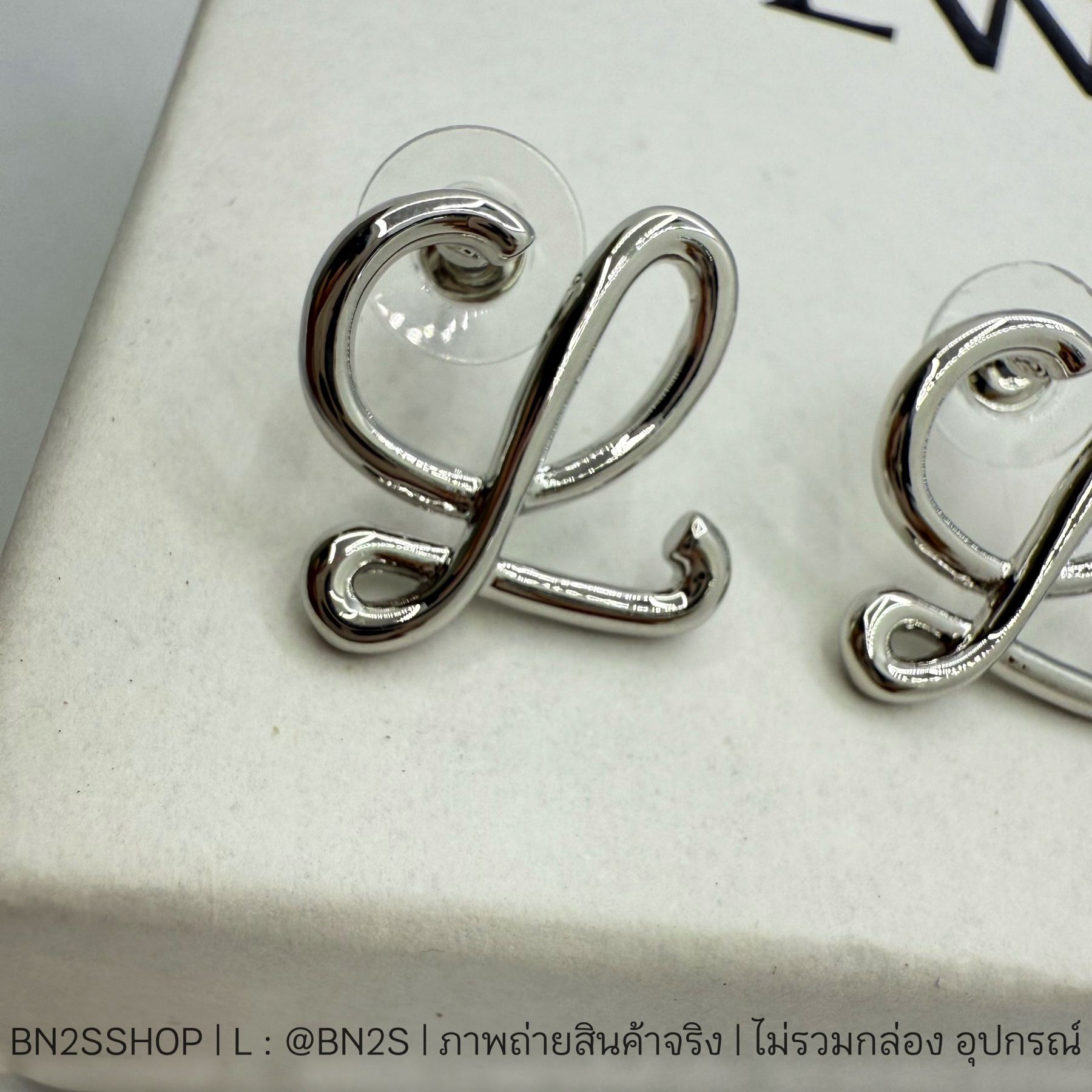 Loewe Logo Earrings ต่างหูโลโก้โลเอเว่ อะไหล่เงิน