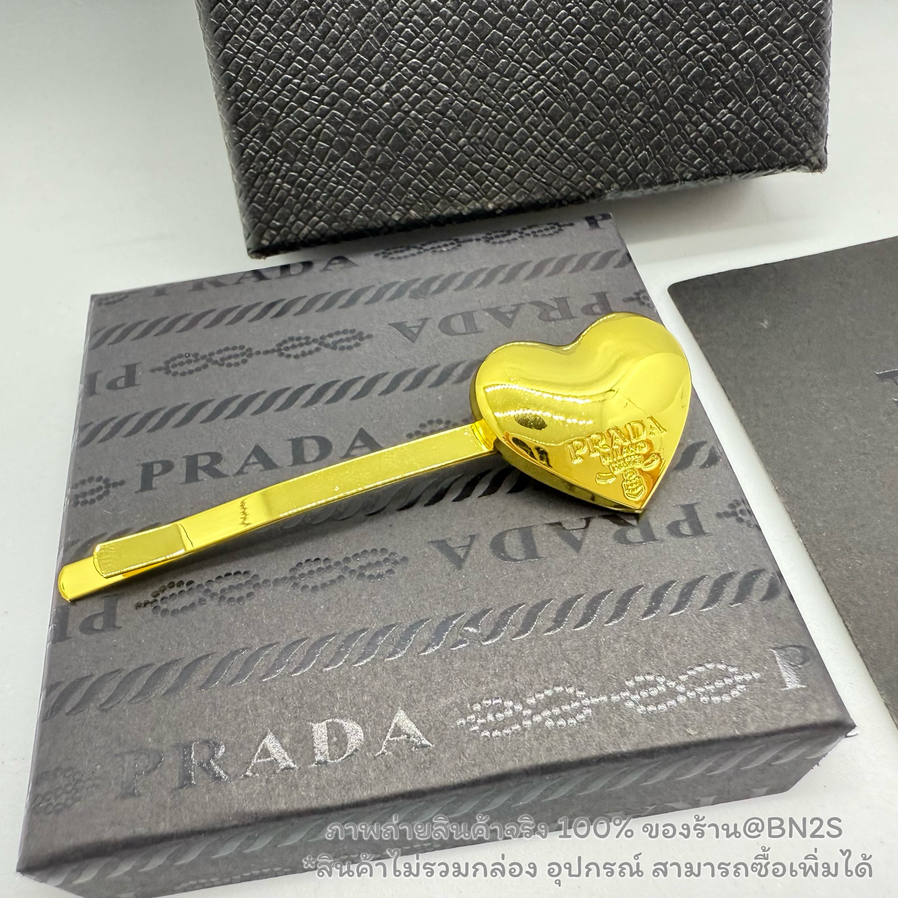 สีทอง | กิ๊บหนีบผมปราด้า หัวใจ PD Heart Hair Clip (ชิ้นละ) อะไหล่สีเงิน-ทอง ปั๊มโลโก้ พร้อมส่ง งานสวย 100% ส่งจากไทยไม่ต้องรอ ไม่รวมกล่อง อุปกรณ์