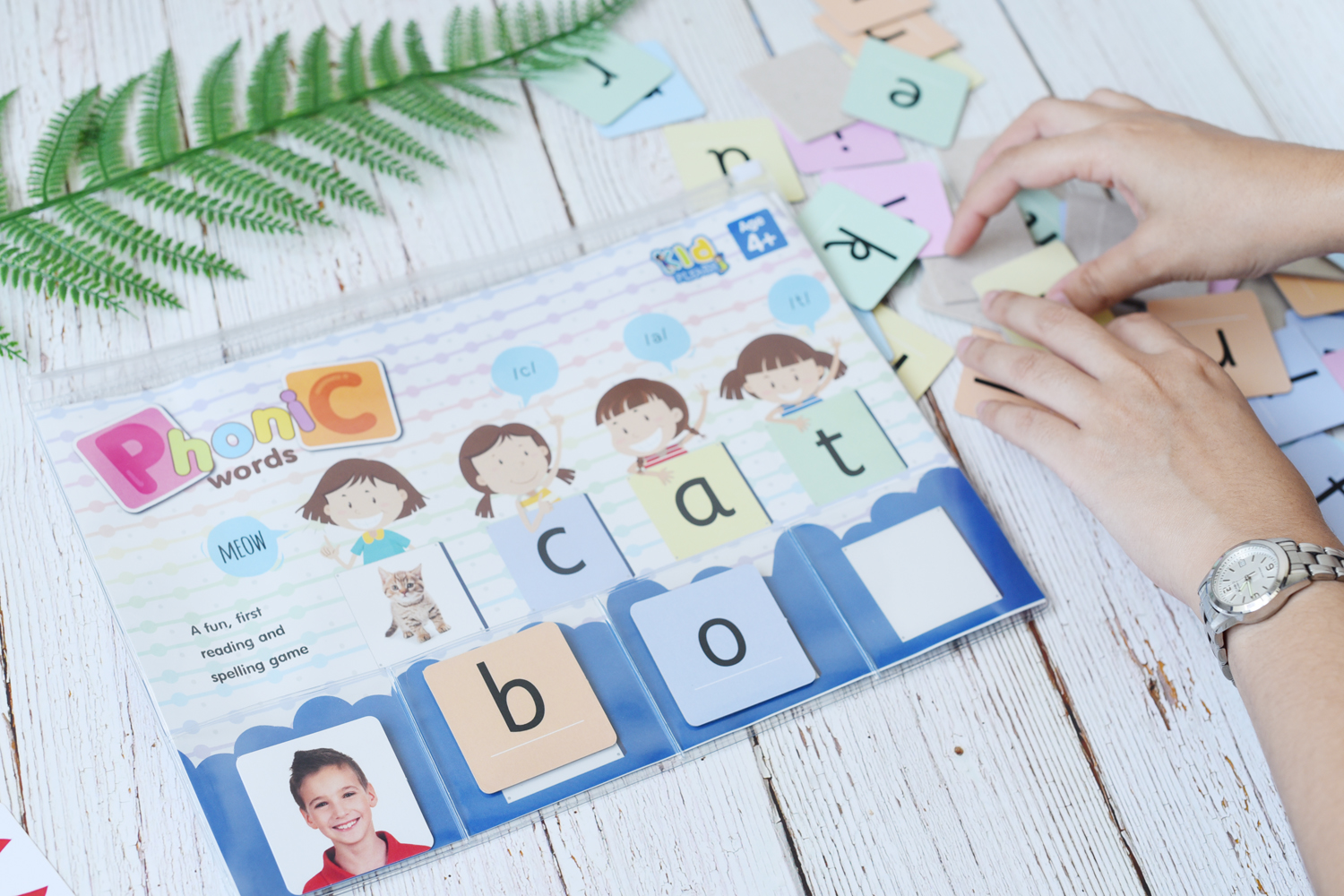 เกมผสมคำ (phonic words)