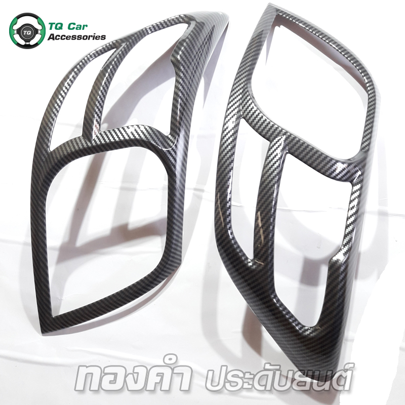 ครอบไฟหน้า TOYOTA HILUX VIGO CHAMP ลายแคฟล่า