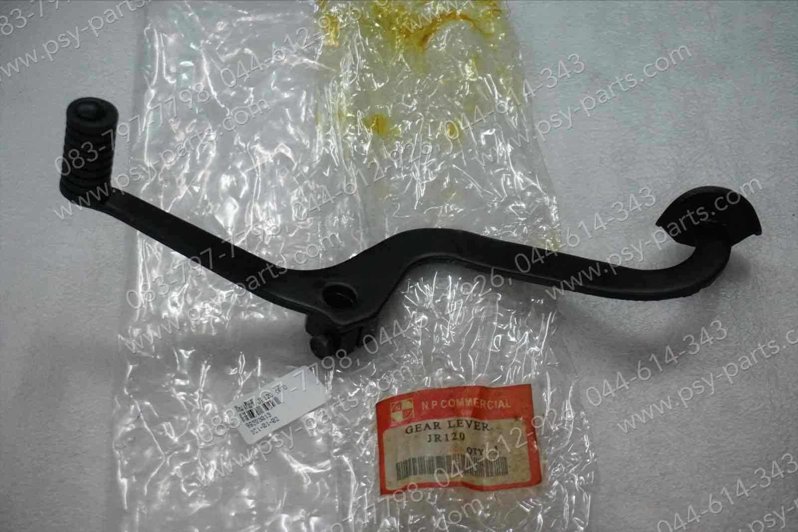 คันเกียร์ JR 120, SPEED, TIARA (JZ) (T) สีดำ