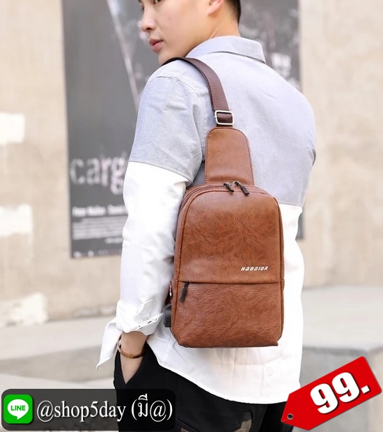 ♨️ กระเป๋าคาดอก Fashion PU สุดเท่ ⚡️