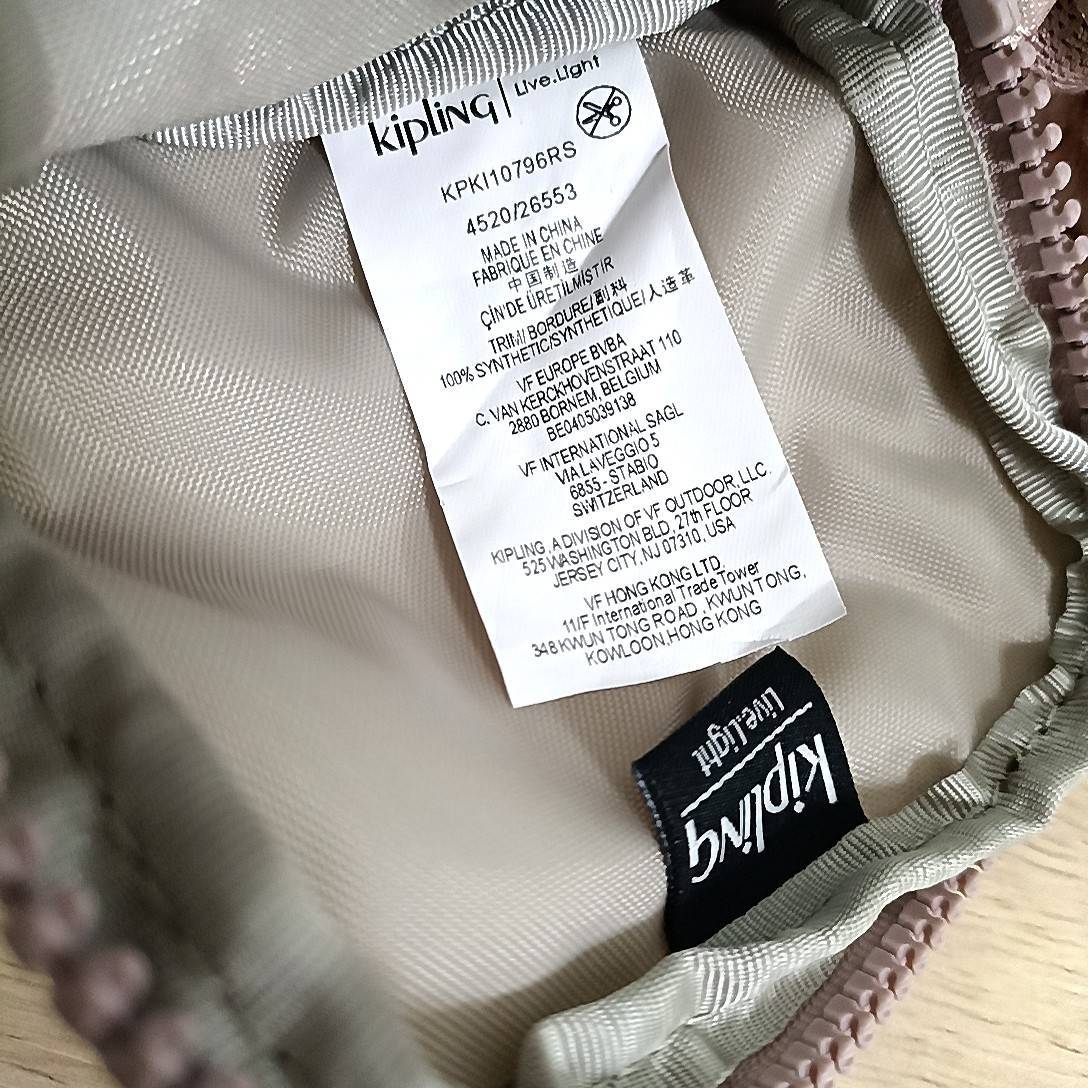 กระเป๋าคิปลิ้ง กระเป๋าใส่มือถือ Kipling Tally