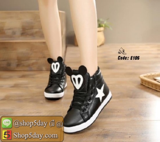 ผ้าใบหุ้มข้อหนัง PU แฟชั่นเกาหลี (ดำ)