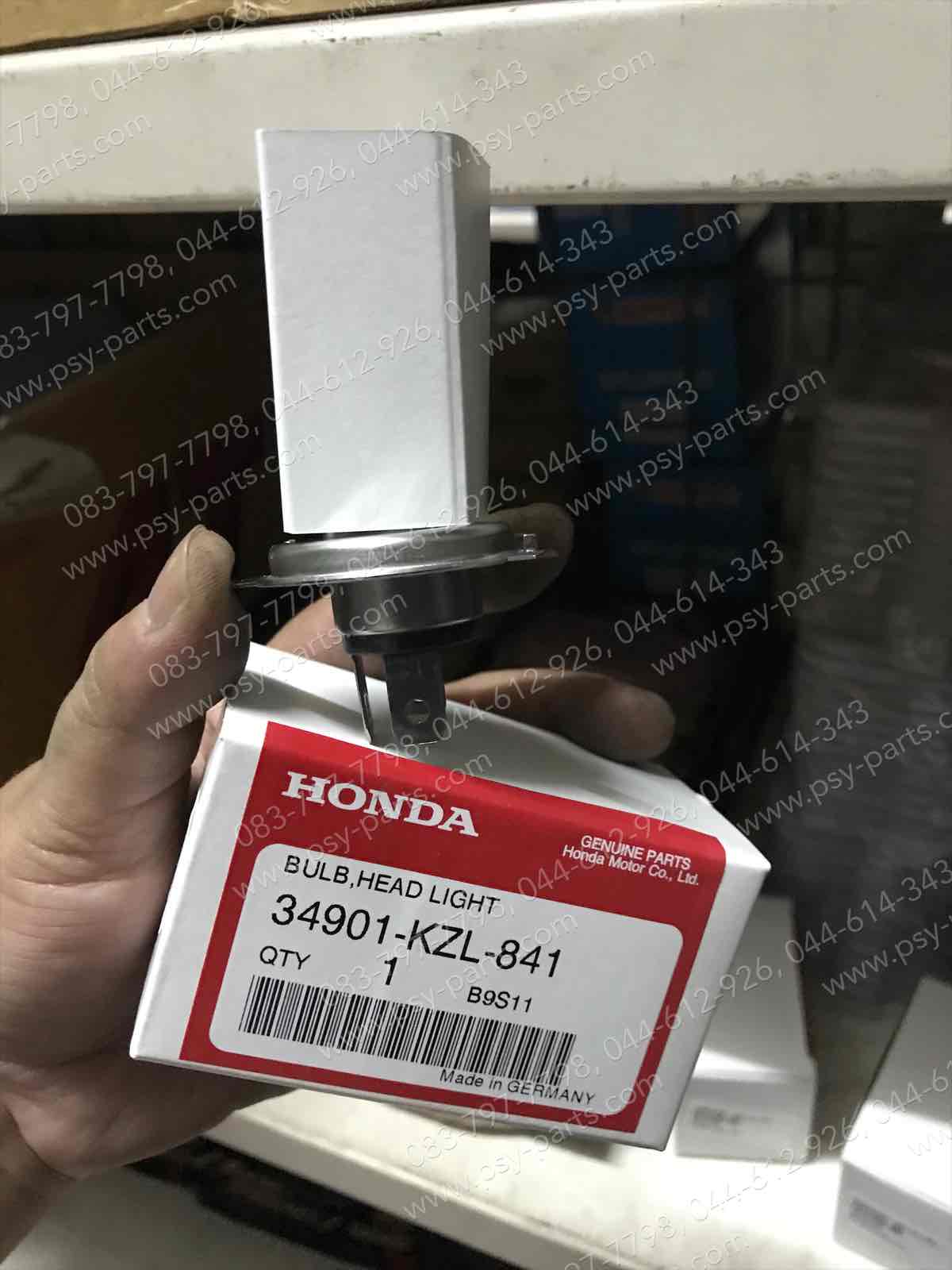 หลอดไฟหน้า MSX 125 แท้ๆ 12V35W 34901-KZL-841