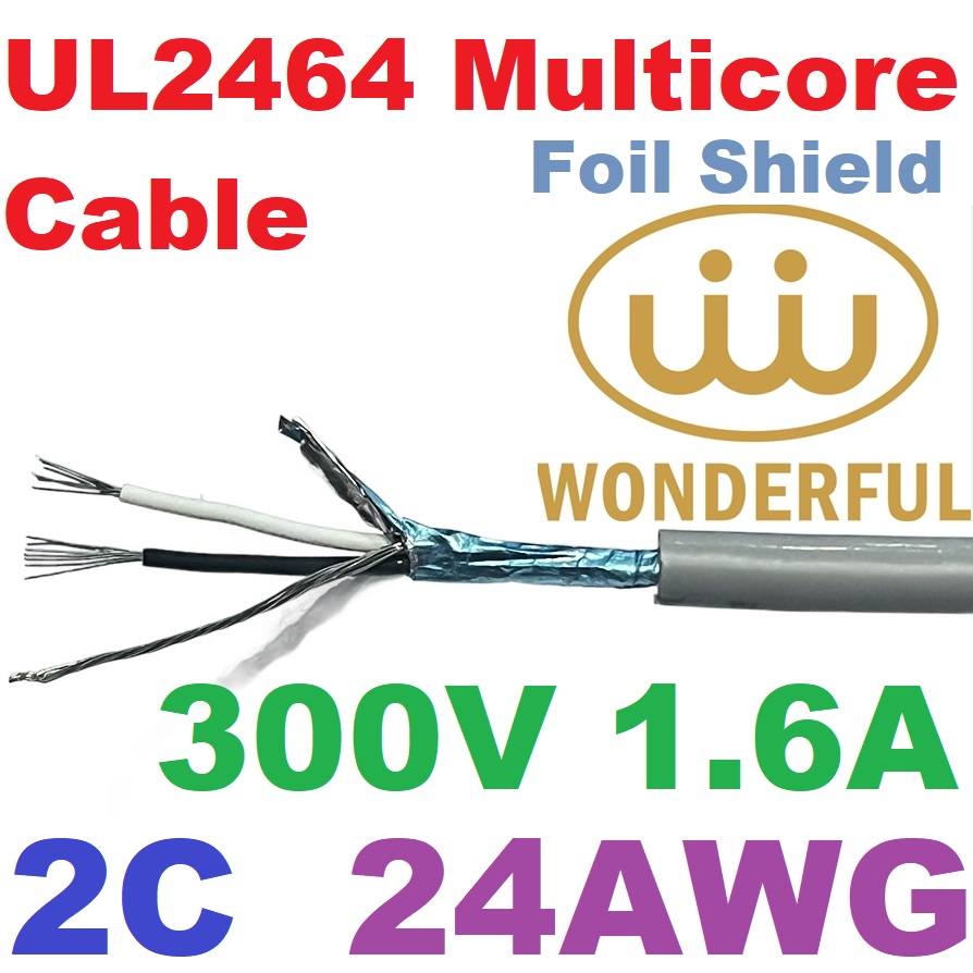 สายมัลติคอร์ 24AWG 2Core Mylar Foil Shield แบ่งขายเป็นเมตร UL2464 Multicore Cable 2Ways AL-Mylar Shield Thai Wonderful wire cable