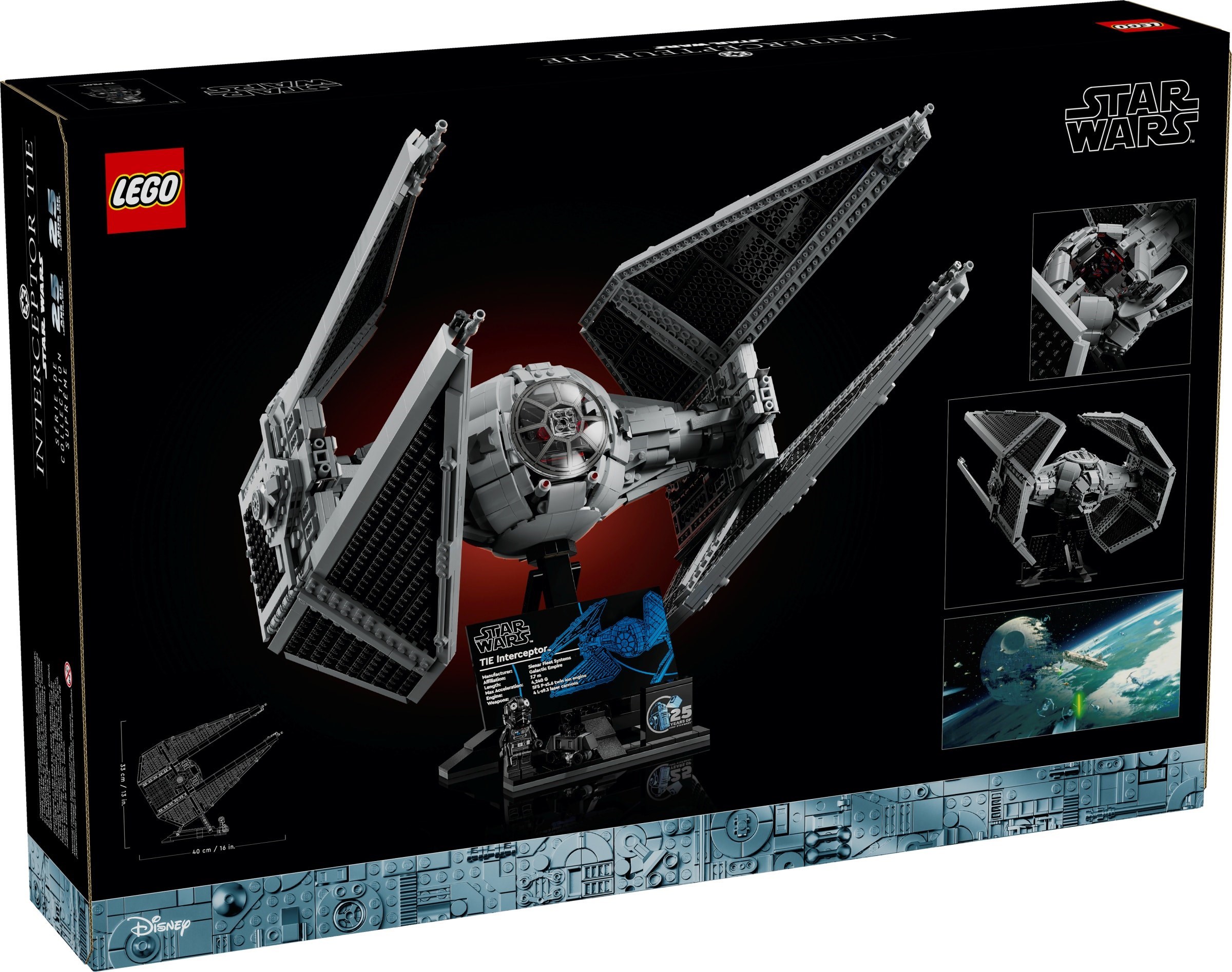 LEGO Star Wars เลโก้ 75382 TIE Interceptor