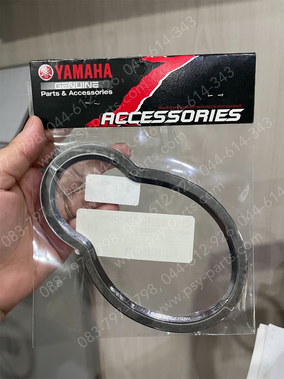 ฝาครอบเรือนไมล์ FIORE แท้ๆ โครเมี่ยม 52B-H3670-10