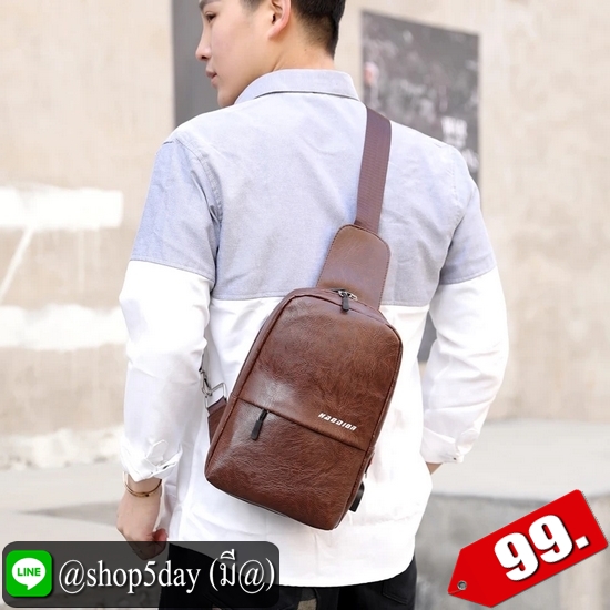 ♨️ กระเป๋าคาดอก Fashion PU สุดเท่ ⚡️