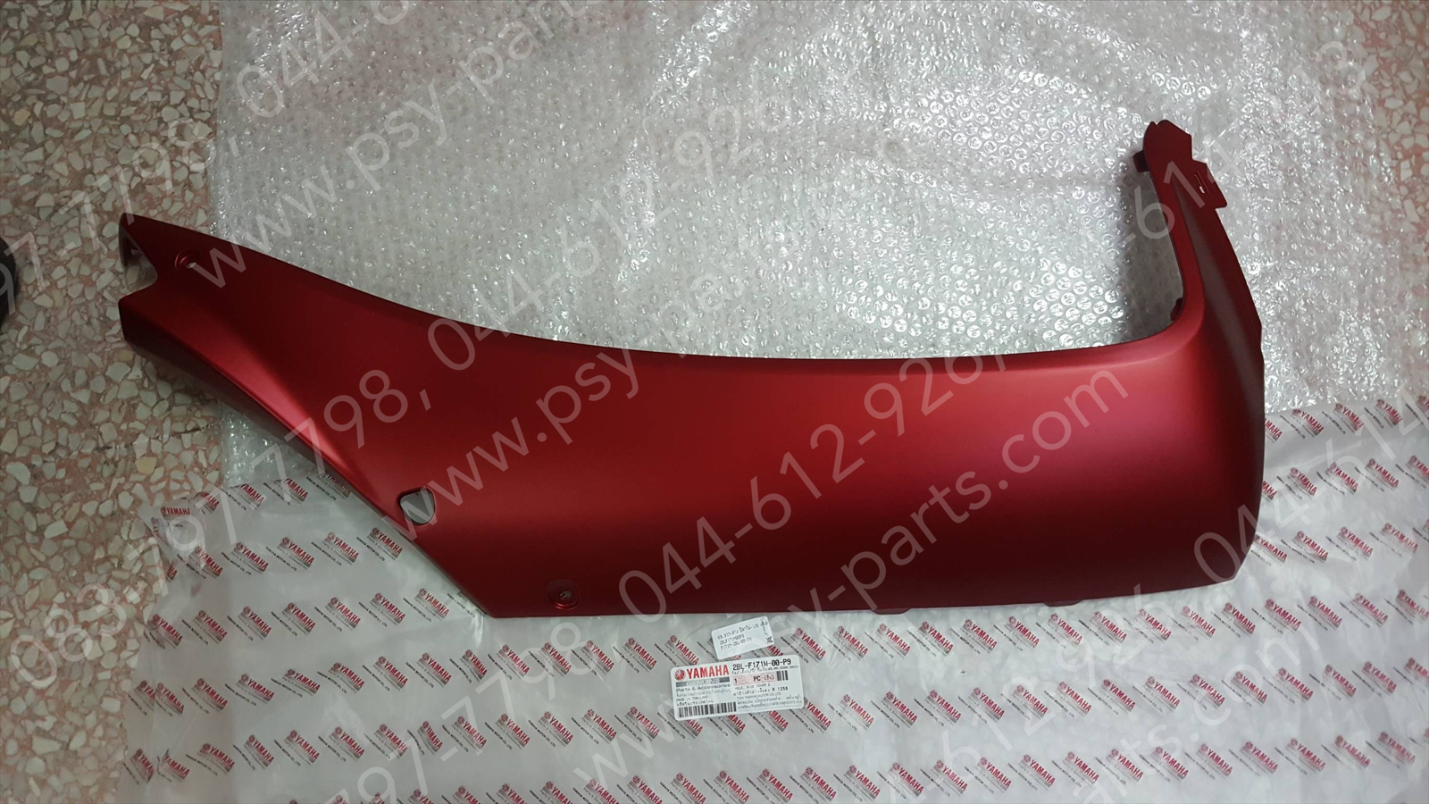 ฝาครอบข้างขวา-ล่าง FILANO 125, GRAND FILANO แท้ๆ สีแดงด้าน 2BL-F171M-00-P9