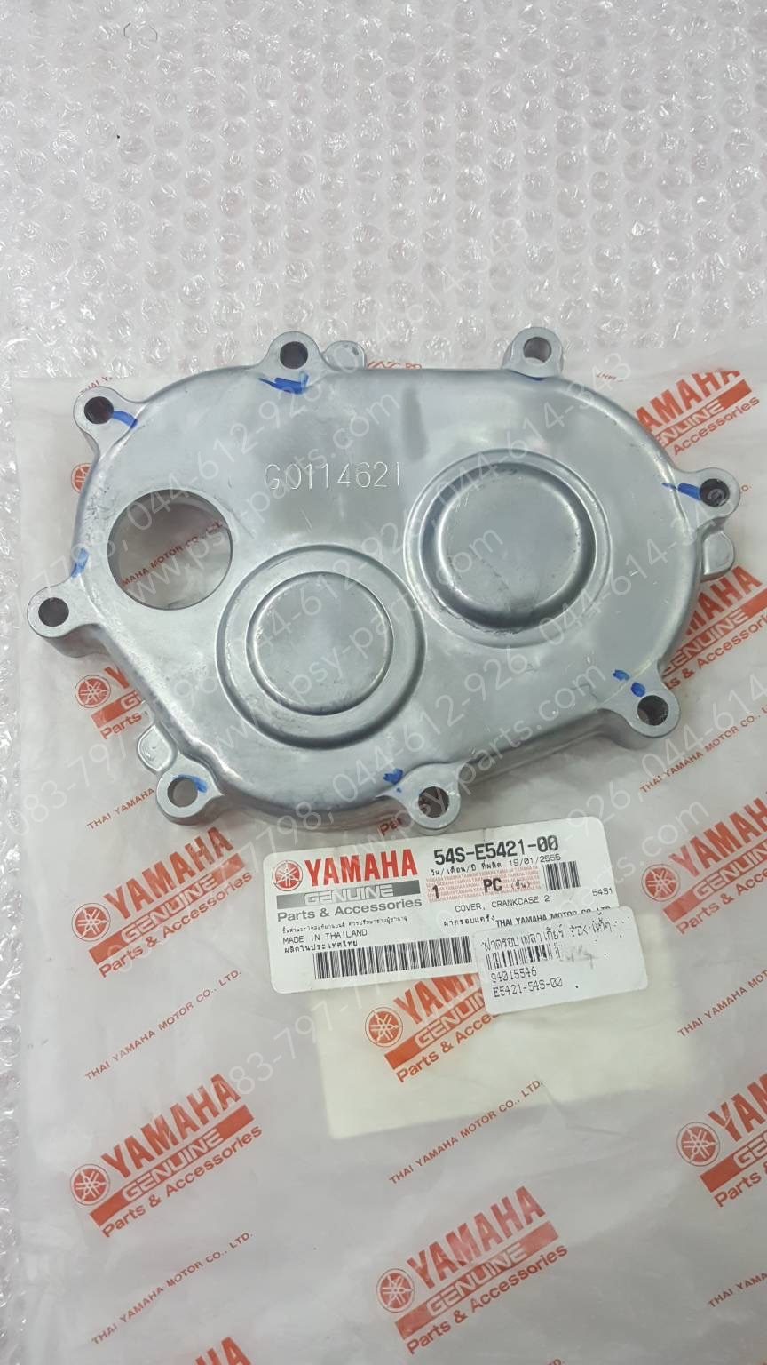 ฝาครอบเพลาเกียร์ TTX, MIO 115-I, FINO-I แท้ๆ 54S-E5421-00